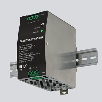 Блок питания 240W 48V IP20 95068/00 Elektrostandard Slim Magnetic 4690389220326, a072610