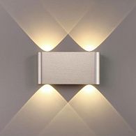 Настенный светильник 22 см, 4W, 3000K, Odeon Light Hightech Magnum 7106/4WL, матовый никель