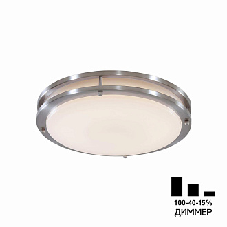 Светильник 35 см, 32W, 4000K Citilux Бостон CL709321N хром