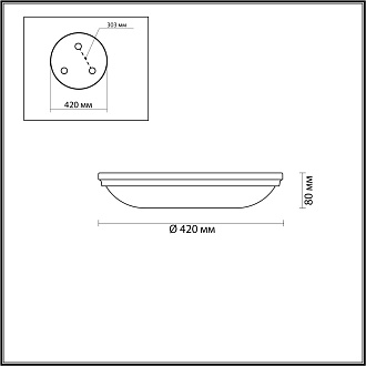 Светильник 42 см Odeon Light Pelow 4956/5, бронза