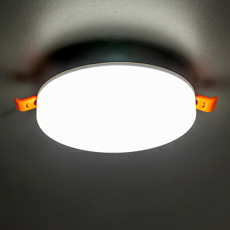 Встраиваемый светильник 12 см, 15W, 4000K Citilux Вега CLD5315N белый, вр 5,5-9,5 см