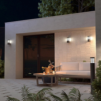 Светильник 23 см, Novotech Street 370949, серый