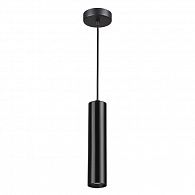 Подвесной светильник Odeon Light Corse 3872/1L черный, диаметр 5.5 см