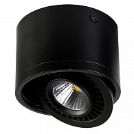 Светильник 12W, 11*11*8 см, Favourite 1779-1C, черный
