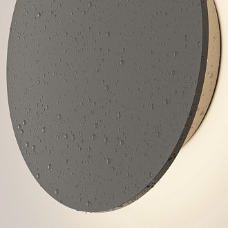 Бра 18 см, 12W, 3000K, Maytoni Wald O420WL-L12GF, серый