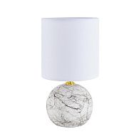 Настольная лампа 13*13*24,5 см, 1*E14*40W, Lumion Vilana 8166/1T, белый