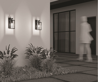 Светильник настенный 30,5*11,5*20 см, 1*E27, 15W, Maytoni CELL O452WL-01GF1 серый