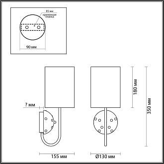 Бра 15*13*35 см, 1*E14*40W Odeon Light Pollen 5424/1W золотой