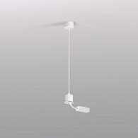 Подвод питания 5*500 см, Denkirs SMART BASE TR2124-WH белый