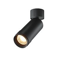 Светильник  C055CL-L12W2.7K-Z-B **-16,4 см, *LED*12W, K, Maytoni technical Focus Zoom C055CL-L12W2.7K-Z-B, Черный