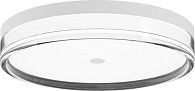 Люстра потолочная 30 см, 24W, 3000-6000K, Stilfort 4047/01/03C, белый