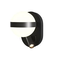 Бра 20 см, 9W, 3000K, Maytoni Dialogue MOD441WL-L8B3K, черный