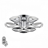 Светильник 53 см, 120W, 3000-6000K, Lumion 8239/9CL, хром