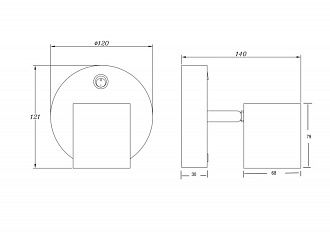 Светодиодный светильник 12 см, 6W, 3000K, Freya PointFive FR10006CW-L6W, белый