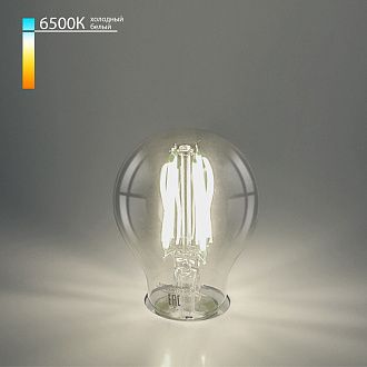 Филаментная светодиодная лампа Classic 12W 6500K E27 (A60 тонированный) BLE2757 Elektrostandard