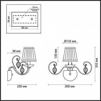 Бра Odeon Light Niagara 3921/1W бронза/ткань/стекло