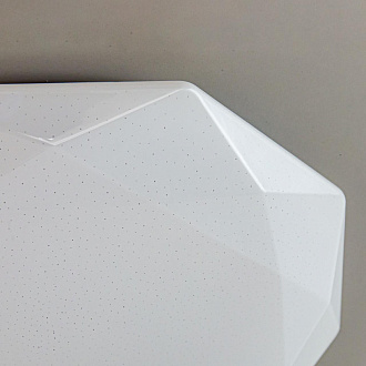 Светильник 56 см, 90W, 3000-5500K с пультом Citilux Астрон CL733900G, белый