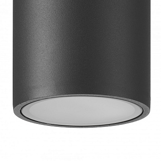 Накладной уличный светильник *9*9,1 см, GU10 * 1 10W,  Mantra Kandanchu 7905, серый