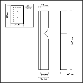 Бра 10*6,5*60 см, 1 LED*18W, 3000 К, Odeon Light Marbella, латунь 6685/15WL