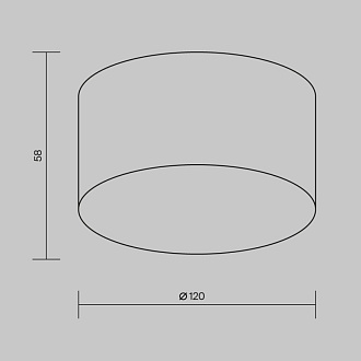 Светильник 12 см, LED 15W, 4000К, Белый Maytoni Zon IP O430CL-L15W4K