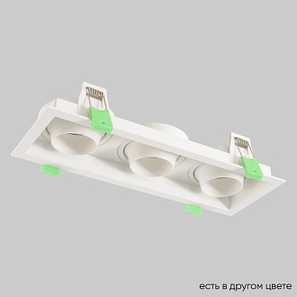 Встраиваемый светильник 26 см, Crystal Lux CLT 069C3 WH, белый, вр 23,5*8 см