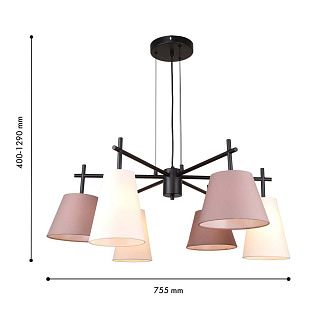 Подвесная люстра 75,5*40-129 см, 6*E14, 40W, F-Promo Carino 4621-6P, черный