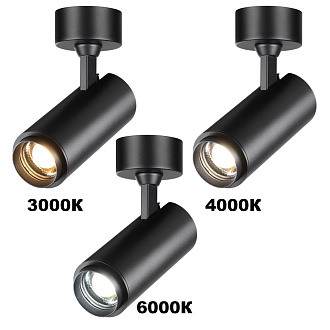 Светильник накладной светодиодный с переключателем цветовой температуры и мощности 14*5,3* см, LED 5W-9W-13W*3000-4000-6000 К, Novotech Over Nail, черный, 359222