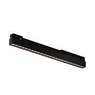 Уличный трековый светильник 44 см, 24W, 4000K, Maytoni Points O-TR02-2-S-24WB4K, черный