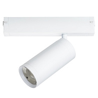 Светильник для трека PRO диммируемый 6*21 см, 20 W 3000K 3000-6000K Lightstar Teta 205036 белый