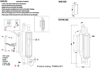 Бра 7*16 см, Crystal Lux TOMAS AP1 BRASS Латунь
