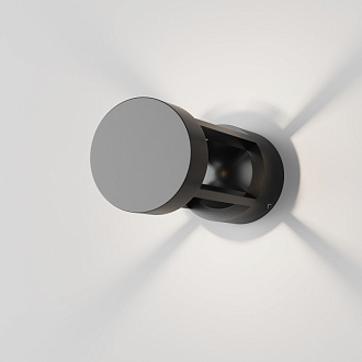 Светильник настенный 9*9*20 см, LED, 9W, 3000К, Maytoni Vint O458WL-L9GF3K серый