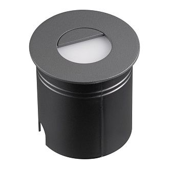 Уличный светильник 8*8,5 см, вр  см, *LED*3W, 3000K, Mantra Aspen MAN7027, чёрный