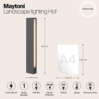 Светодиодный светильник 60 см, 12W, 3000K, Maytoni Hof O422FL-L12GF, серый