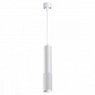 Подвесной светодиодный светильник Novotech Mais 358511, 12W LED, 4000K, белый
