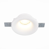 Встраиваемый светильник из гипса 12 см, 50W, ST LUCE ST254.318.01 Белый, вр 12,3 см