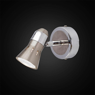 Спот Citilux CL503511 серебро