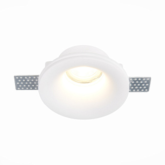 Встраиваемый светильник из гипса 12 см, 50W, ST LUCE ST254.318.01 Белый, вр 12,3 см