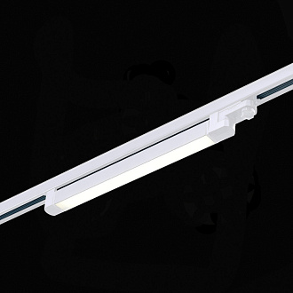Трековый светильник 54*3 см, 20W 3000K ST LUCE Трехфазная трековая система ST663.536.20 Белый