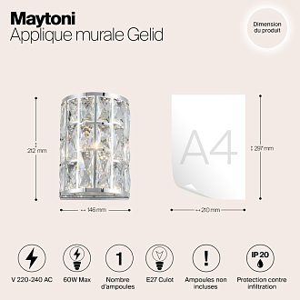 Настенный светильник Maytoni Gelid MOD184-WL-01-CH, высота 21 см