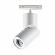 Трековый светильник для низковольтного шинопровода LED Novotech Flum 358546, 15W LED, 4000K, белый