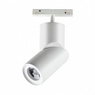 Трековый светильник для низковольтного шинопровода LED Novotech Flum 358546, 15W LED, 4000K, белый