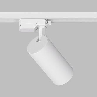 Светильник на шине 14,5*7*21- см, *LED*24W, 4000K, Denkirs SOLID KOPER DK6454-WH, белый алюминий