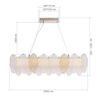 Подвесная люстра 95*16*-170 см, 1*LED, 24W, 3000K, ST-Luce Lightsome SL6135.233.01, золотой