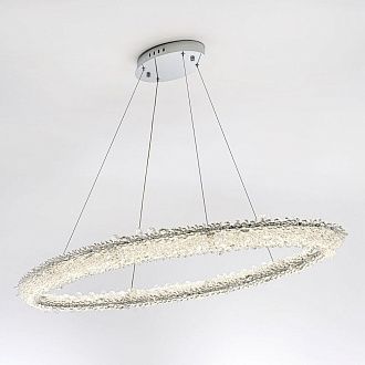 Подвесной светильник MODESTYLE MS.5004.1200 CR