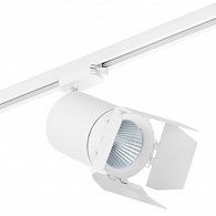Трековые светильники Light Star Canno C326496, 35W LED, 4000K, белый