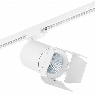 Трековые светильники Light Star Canno C326496, 35W LED, 4000K, белый