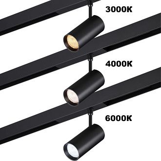 Cветильник  18*4,3*15 см, 1*LED*12W, 3000-6000K, Novotech VECTOR PORT 359957, черный,  диммир. пульт ДУ/Tuya Smart Life