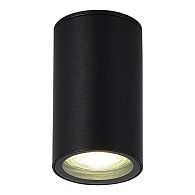 Накладной уличный светильник *6*10 см, 1*GU10*50W, ST-Luce Tubo SL9010.412.01, черный