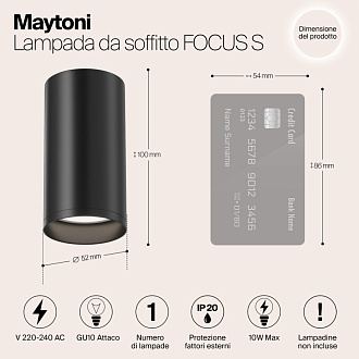 Светильник 5*5 см, GU10 10W, Maytoni Focus S C052CL-01B, черный