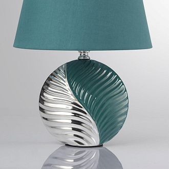 Настольная лампа 28*28*39 см, 1*E27*60W, Lumion Tapala 8139/1T, серебристый; синий